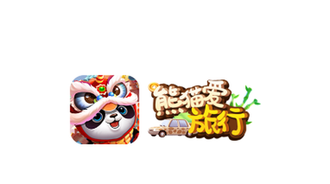 熊猫爱旅行[图1]