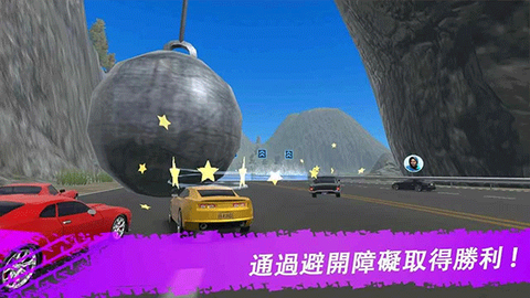 极限飘移与氮气赛车截图2