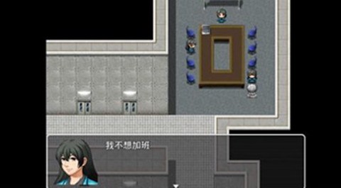 异世界冒险记[图2]