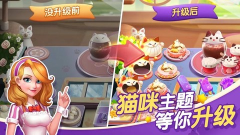 蜜糖世界[图1]
