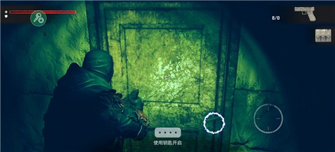 疯狂之墙2[图9]