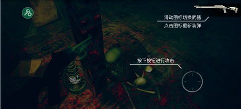 疯狂之墙2[图10]