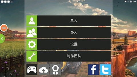 模拟农场19[图1]