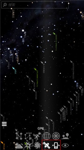 虚拟天文馆完整版[图6]