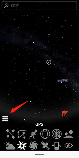 虚拟天文馆完整版[图9]