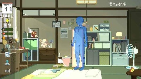 田舍生活截图2