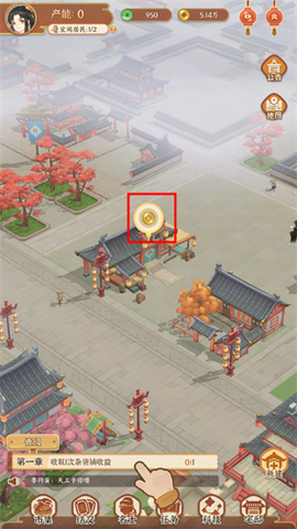 从前有条街[图8]