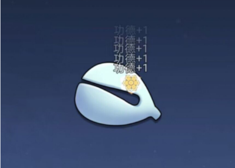 开挂的木鱼截图2