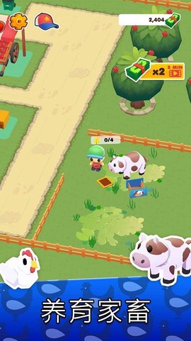 我的微型小镇截图1