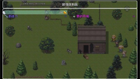 世界World2怀旧版截图2