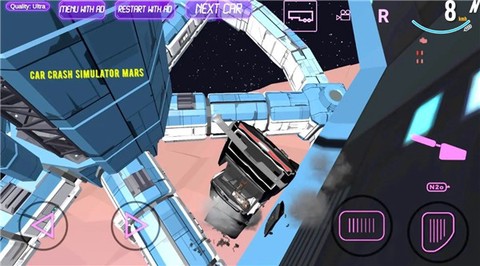 汽车碰撞模拟器火星截图2