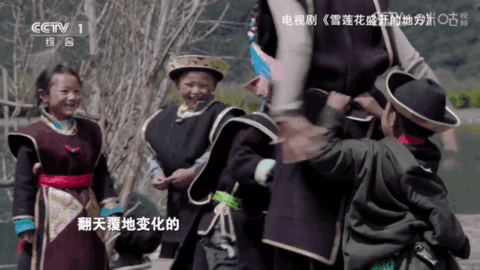 过客tv电视截图3