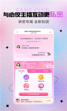 石榴直播[图1]