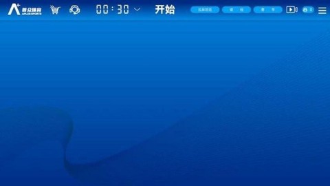 普众跳绳截图3