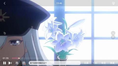 橙汁影视[图1]