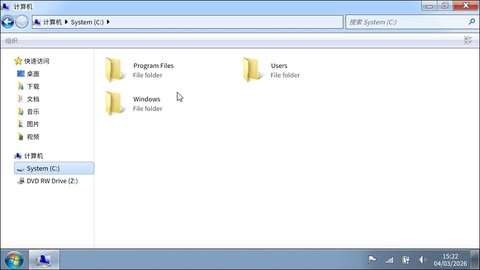 win7模拟器[图4]