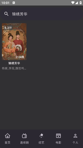 独播库[图2]