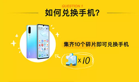 疯读小说[图7]