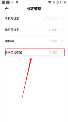 三联中读[图4]
