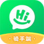 小嗨跑腿