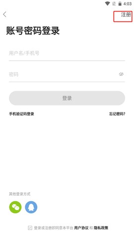 金湖论坛[图3]