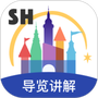 金融理财合集