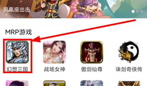 冒泡社区app[图1]