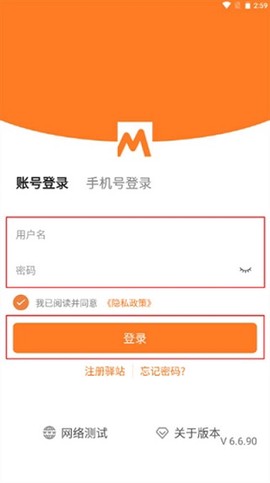 妈妈驿站最新版[图3]