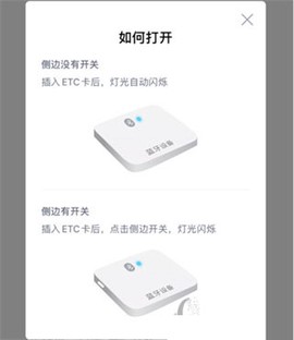 优易行[图6]