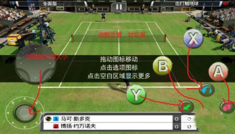 游戏键盘[图9]