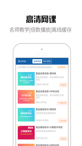 钉题库[图1]