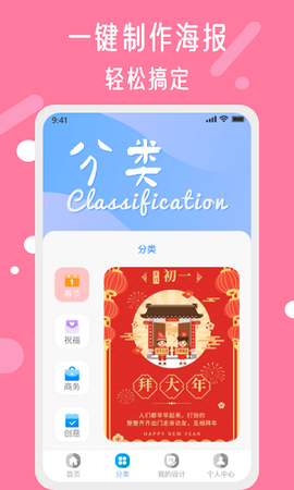 昵图[图1]