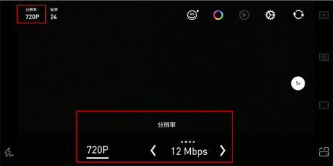 protake[图1]