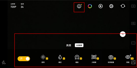 protake[图2]
