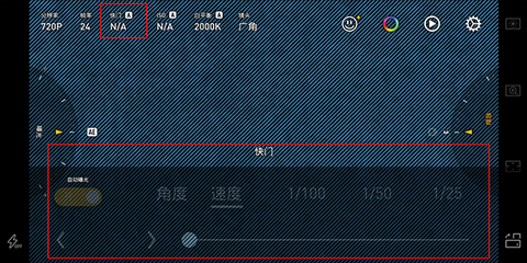 protake[图4]
