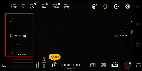 protake[图7]
