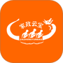 家政云宝