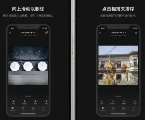 slidebox[图4]
