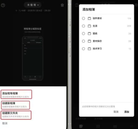 slidebox[图5]