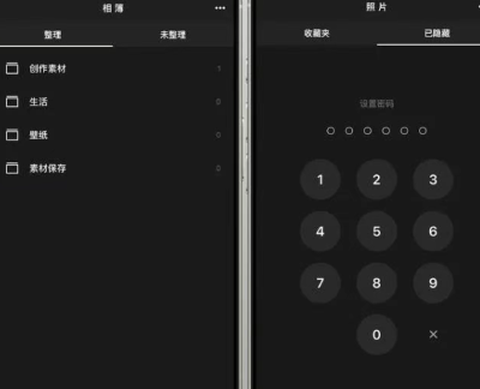 slidebox[图6]