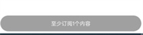 bigfun[图4]