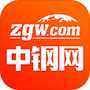 中钢网