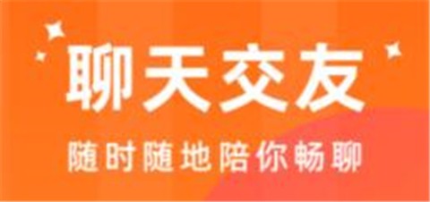 时月直播[图1]