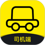 呼我出行