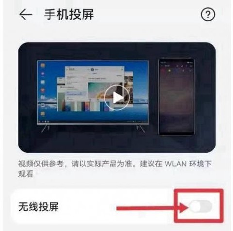 特狗app去广告[图11]