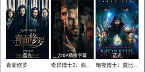 特狗app去广告[图12]