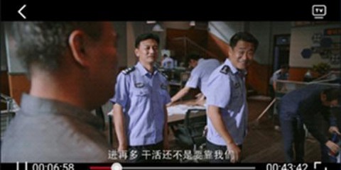 特狗app去广告[图13]
