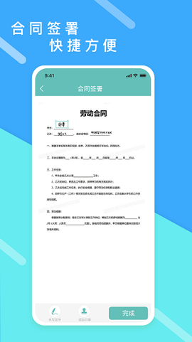 超级报价表[图1]