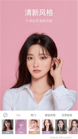 哇咔相机[图1]