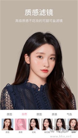 哇咔相机[图2]